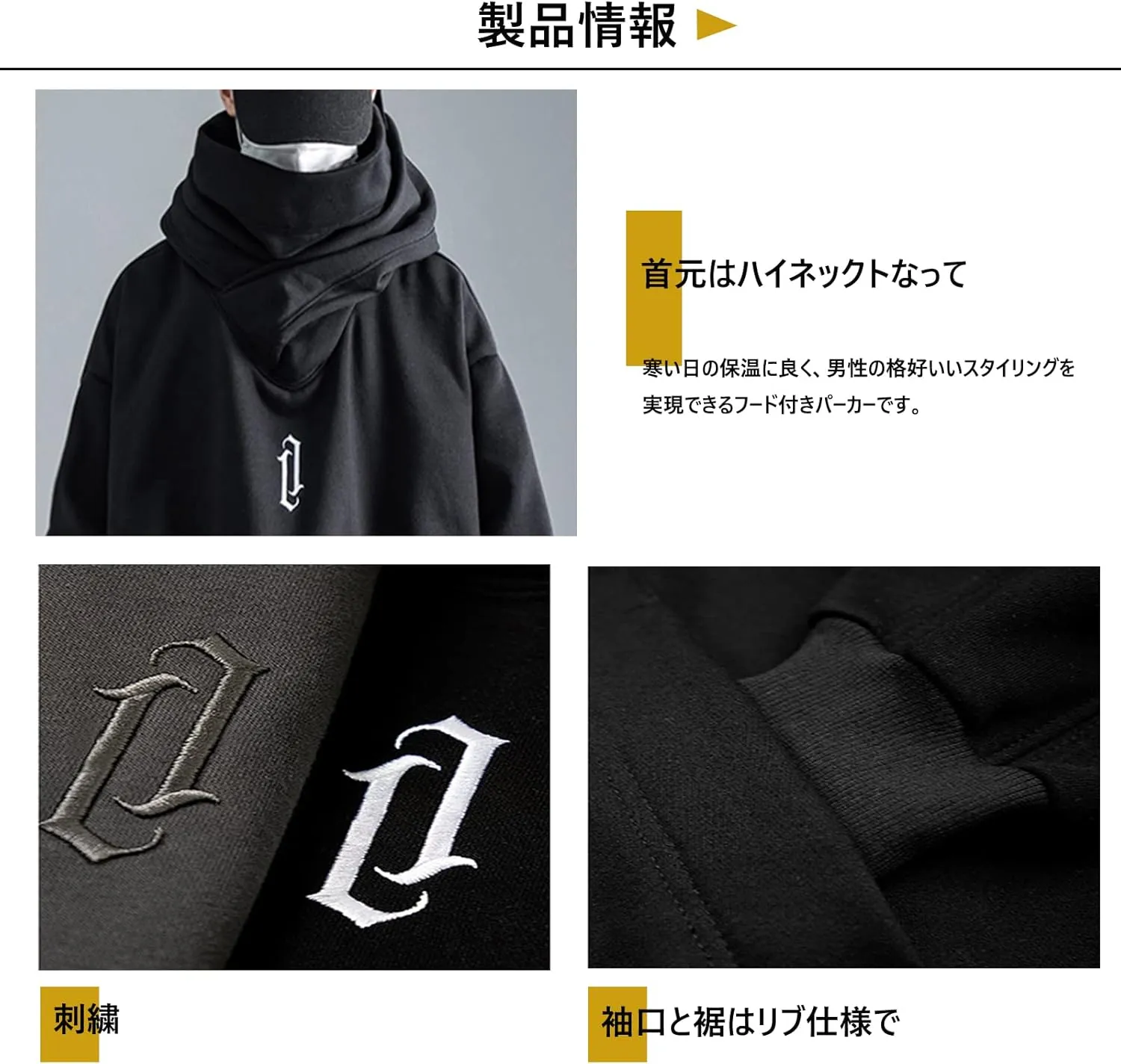 Fleece Hoodies for Men Cowl Neck Sweatshirts Casual Pullover Fall Winter Loose Fit Tops with Embroidery